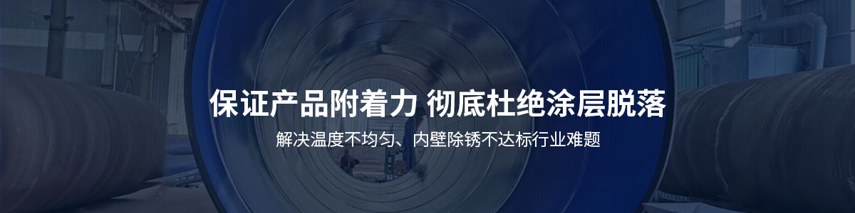 然气用3pe防腐螺旋钢管